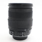 Sigma 18-200mm All-Around Lens F/3.5-6.3 DC OS Stabilised for Nikon, Good Cond.