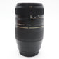 Tamron 70-300mm Lens F4.0-5.6 AF Di LD TeleMacro for Canon, V. Good Condition