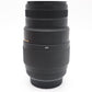 Sigma 70-300mm f/4-5.6 Lens Telephoto Macro for Nikon, Very Good Condition