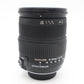 Sigma 18-200mm All-Around Lens F/3.5-6.3 DC OS Stabilised for Nikon, Good Cond.