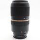 Tamron 70-300mm Telephoto Lens f/4-5.6 SP Di USD For Sony A-Mount, V. Good Cond.