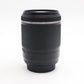 Tamron 18-200mm All-Around Lens F3.5-6.3 II VC Di Lens For Canon, Stabilised