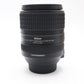 Nikon 18-300mm All-Around Lens f/3.5-6.3G ED VR AF-S DX, Stabilised, V.Good Cond