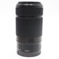 Sony 55-210mm Telephoto Lens F4.5-6.3 OSS for Sony E-Mount, SEL55210, Good Cond.