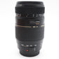 Tamron 70-300mm Lens F4.0-5.6 AF Di LD TeleMacro for Canon, V. Good Condition