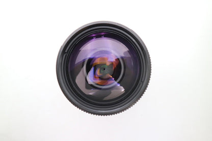 Tamron 70-300mm Lens F4.0-5.6 AF Di LD Tele-Macro for Nikon, V. Good REFURBISHED