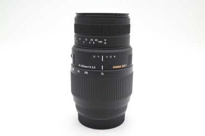 Sigma 70-300mm Telephoto Lens f/4-5.6 DG Zoom Macro for Sony, 1 Year Warranty