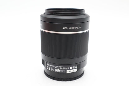 Sony 55-200mm F4-5.6 Lens, SAL55200, Telephoto Sony for A-Mount, V. G. REFURB.