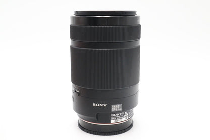 Sony 55-300mm Telephoto Lens F/4.5-5.6 DT SAM, SAL55300, Good Condition