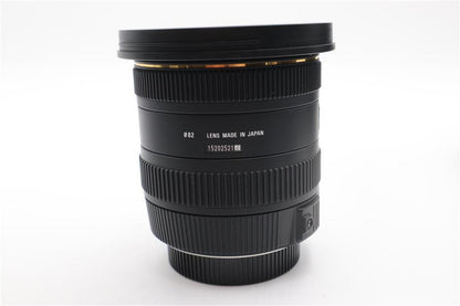 Sigma 10-20mm Lens f/3.5 EX HSM DC, Wide Angle Lens For Nikon, V. G. REFURBISHED