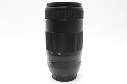 Canon 70-300mm Telephoto Lens F4-5.6 IS II USM EF, Stabilised, Full Frame