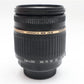 Tamron 18-200mm f/3.5-6.3 Lens LD Di II XR IF, for Pentax, Good Condition