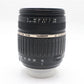 Tamron 18-200mm f/3.5-6.3 Lens LD Di II XR IF, for Nikon F-Mount, Good Condition