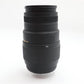 Sigma 70-300mm Telephoto Lens f/4-5.6 DG Zoom Macro for Sony, Fair Condition