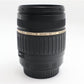 Tamron 18-200mm f3.5-6.3 Lens LD Di II XR IF, All Around for Canon, V. G. Cond.
