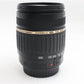 Tamron 18-200mm f3.5-6.3 Lens LD Di II XR IF, All Around for Canon, V. G. Cond.