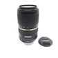 Tamron 70-300mm Telephoto Lens f/4-5.6 USD VC Stabilised For Nikon, V. Good Cond