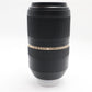 Tamron 70-300mm Telephoto Lens f/4-5.6 USD VC Stabilised For Nikon, V. Good Cond