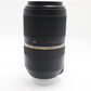 Tamron 70-300mm Telephoto Lens f/4-5.6 USD VC Stabilised For Nikon, V. Good Cond