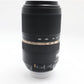 Tamron 70-300mm Telephoto Lens f/4-5.6 USD VC Stabilised For Nikon, V. Good Cond