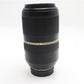Tamron 70-300mm Telephoto Lens f/4-5.6 USD VC Stabilised For Nikon, V. Good Cond