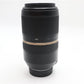 Tamron 70-300mm Telephoto Lens f/4-5.6 USD VC Stabilised For Nikon, V. Good Cond