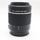 Sony 55-200mm F4-5.6 Lens, SAL55200-2, Telephoto Sony for A-Mount, V. G. REFURB.