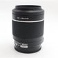 Sony 55-200mm F4-5.6 Lens, SAL55200-2, Telephoto Sony for A-Mount, V. G. REFURB.