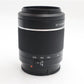 Sony 55-200mm F4-5.6 Lens, SAL55200-2, Telephoto Sony for A-Mount, V. G. REFURB.