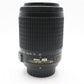 Nikon Nikkor 55-200mm Lens F/4-5.6 AF-S DX VR ED Stabilised, Good Condition