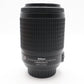 Nikon Nikkor 55-200mm Lens F/4-5.6 AF-S DX VR ED Stabilised, Good Condition