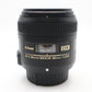Nikon 40mm Macro Lens f/2.8 G AF-S Micro Nikkor DX, Excellent REFURBISHED