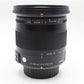 Sigma 17-70mm All-Around Lens F2.8-4 DC Macro Contemporary Stabilised for Nikon