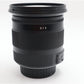 Sigma 17-70mm All-Around Lens F2.8-4 DC Macro Contemporary Stabilised for Nikon
