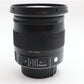 Sigma 17-70mm All-Around Lens F2.8-4 DC Macro Contemporary Stabilised for Nikon