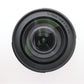 Sigma 17-70mm All-Around Lens F2.8-4 DC Macro Contemporary Stabilised for Nikon