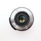 Sigma 17-70mm All-Around Lens F2.8-4 DC Macro Contemporary Stabilised for Nikon