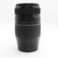 Tamron 70-300mm Lens F4.0-5.6 AF Di LD TeleMacro for Canon, V. Good Condition