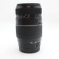 Tamron 70-300mm Lens F4.0-5.6 AF Di LD TeleMacro for Canon, V. Good Condition