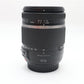 Tamron 18-270mm F3.5-6.3 Di II VC, B008, Stabilised Lens for Canon, V.Good Cond.