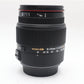 Sigma 18-200mm All-Around Lens f3.5-6.3 DC OS II Stabilised for Canon, V.G. Cond