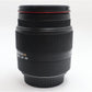 Sigma 18-200mm All-Around Lens f3.5-6.3 DC OS II Stabilised for Canon, V.G. Cond