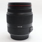 Sigma 18-200mm All-Around Lens f3.5-6.3 DC OS II Stabilised for Canon, V.G. Cond