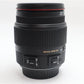 Sigma 18-200mm All-Around Lens f3.5-6.3 DC OS II Stabilised for Canon, V.G. Cond