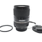Tamron 16-300mm All-Around Lens F3.5-6.3 PZD Di II for Nikon, V. Good Condition