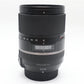 Tamron 16-300mm All-Around Lens F3.5-6.3 PZD Di II for Nikon, V. Good Condition