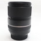 Tamron 16-300mm All-Around Lens F3.5-6.3 PZD Di II for Nikon, V. Good Condition