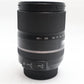 Tamron 16-300mm All-Around Lens F3.5-6.3 PZD Di II for Nikon, V. Good Condition