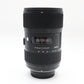Sigma 18-35mm All-Around Lens F1.8 DC HSM, Very Sharp for Nikon, Very Good Cond