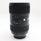 Sigma 18-35mm All-Around Lens F1.8 DC HSM, Very Sharp for Nikon, Very Good Cond